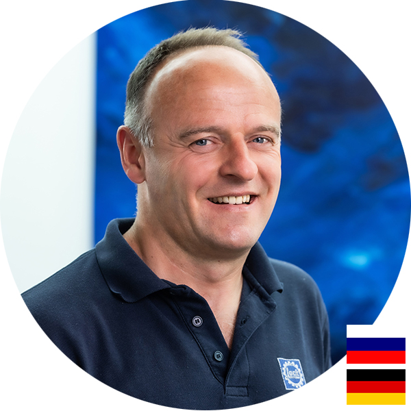 Lock Kontakt Viktor Schopf